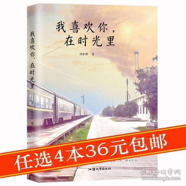 植物大战僵尸9