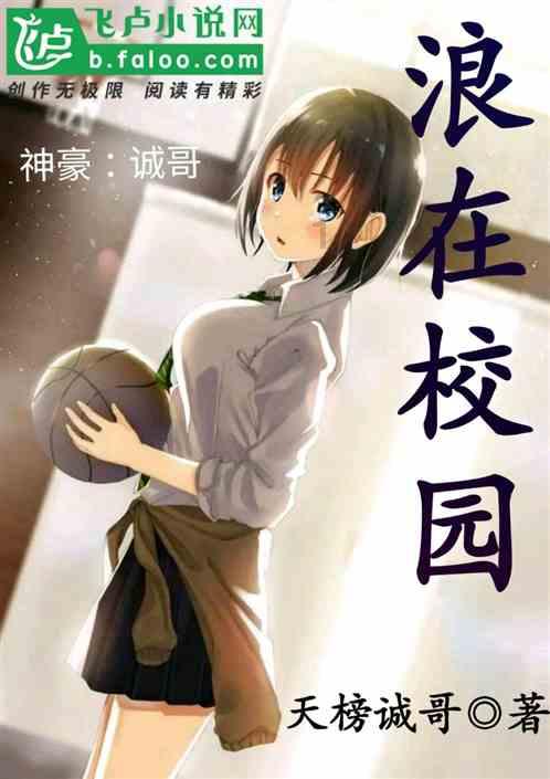 逗小猴开心系列179
