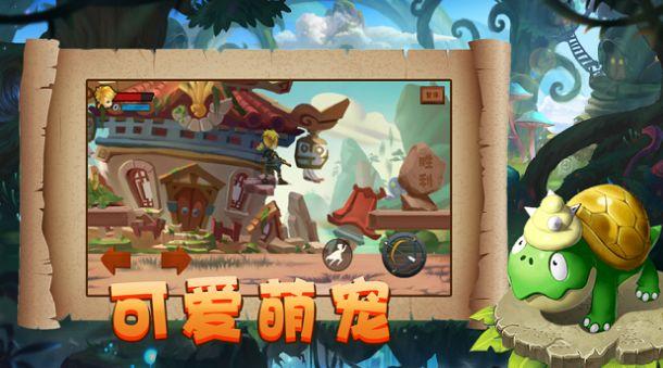 喝荷叶水真的可以减肥吗？游戏画面