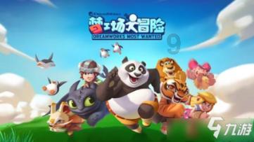 刘邦的实力远远不如项羽，为什么他依然能够打败项羽呢？游戏画面