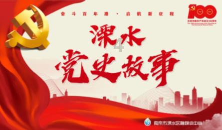 请勿打扰2