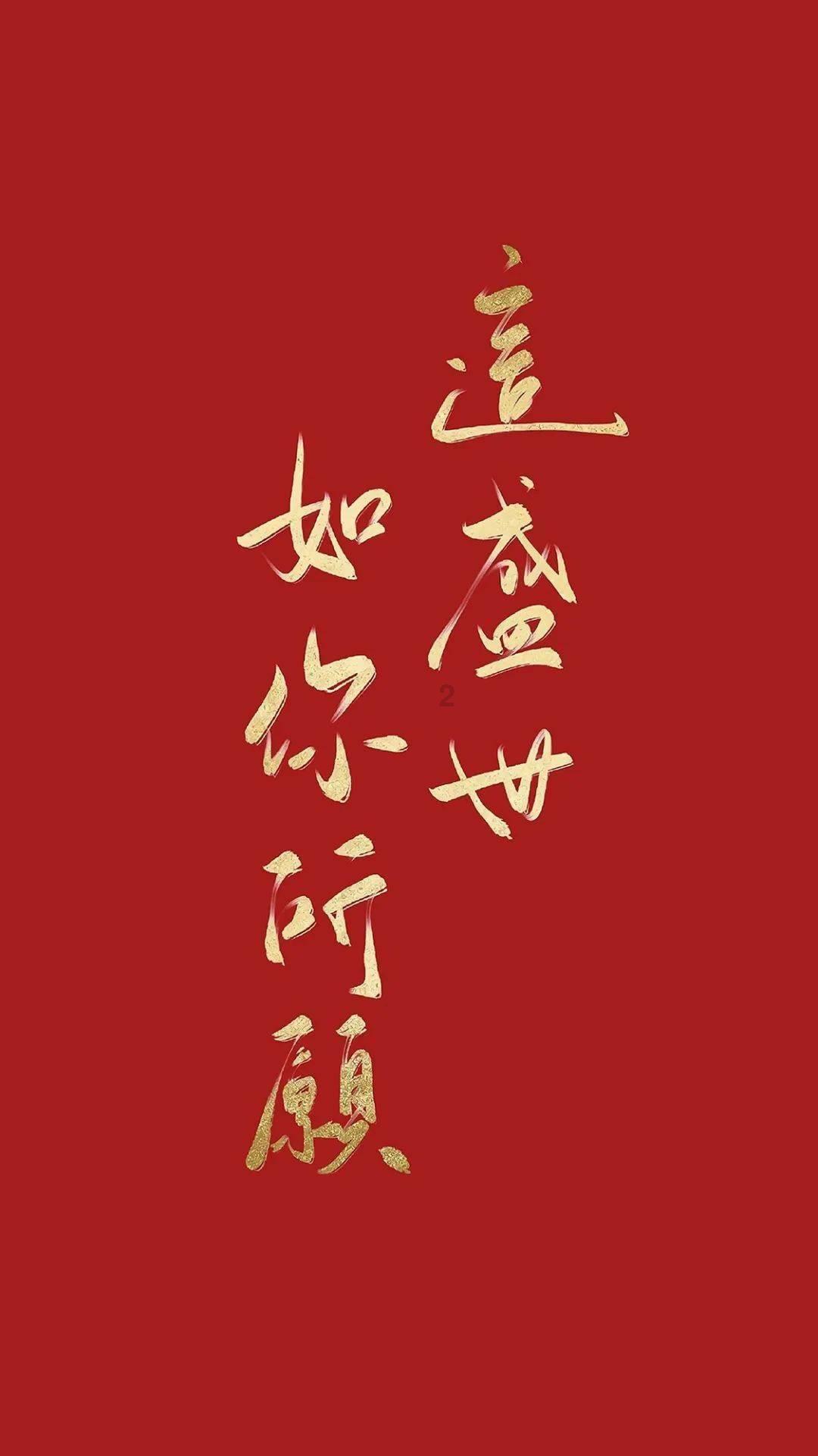 救援可爱小松鼠