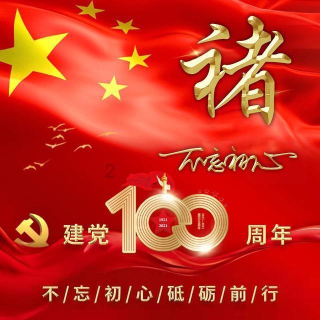 84494925是什么号码？游戏画面