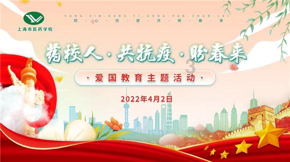档档不凡 带你逛网红文二菜市