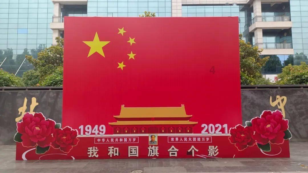 百度推出“高考放心搜计划”游戏画面