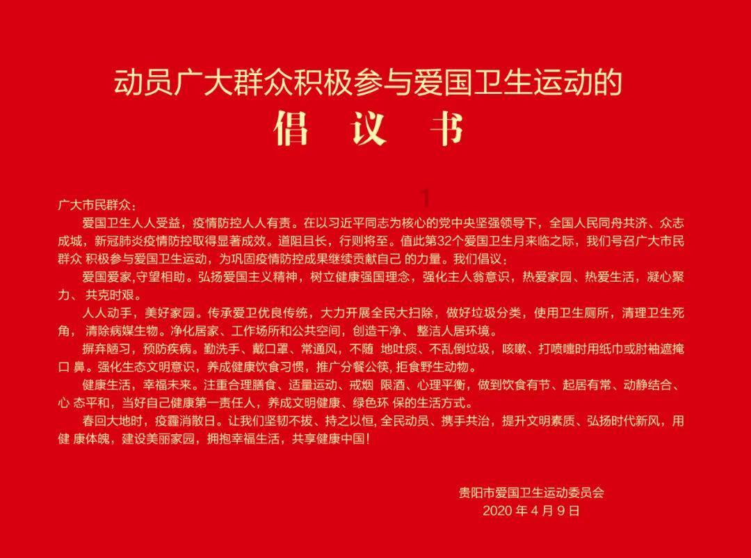 逗小猴开心系列197