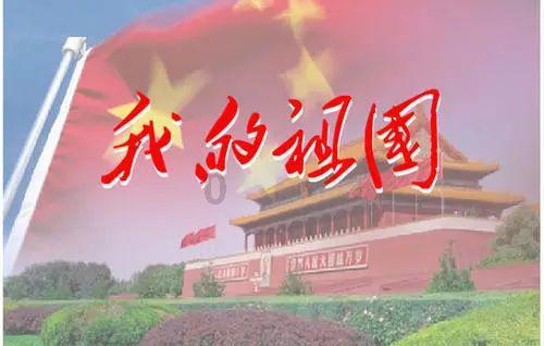 南方公园真理之杖