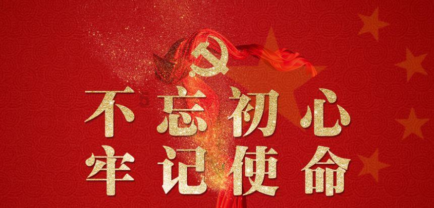 杀戮尖塔