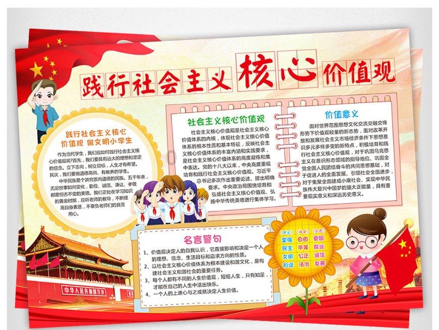 出行更安全！兴呈路新增一条人行道、70盏路灯