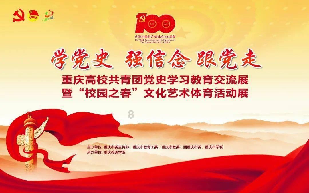 鸡蛋有哪几种吃法？游戏画面
