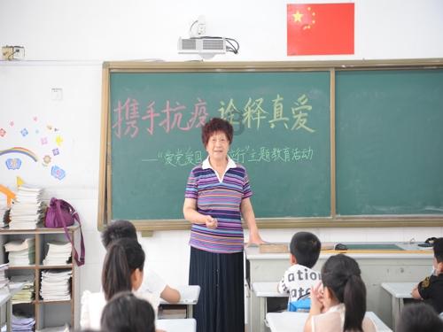 消除六边形