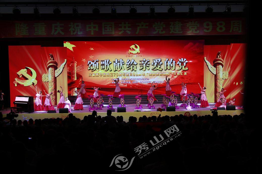 煤矿安全工程师和安全员的区别？游戏画面