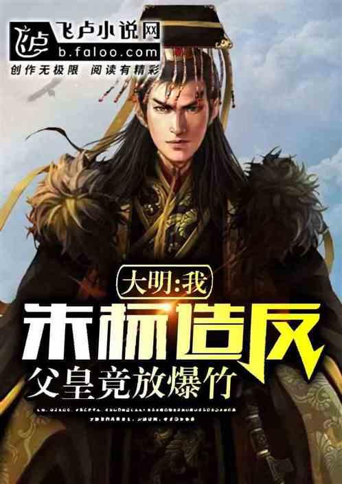 数次成为背景,夺冠却备受质疑,这次总冠军的含金量究竟如何?