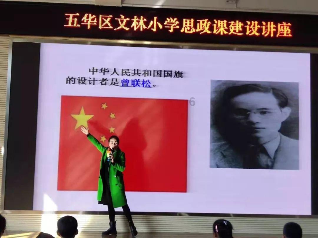 静兰湾润湾中心（润享中心）2栋交付通知