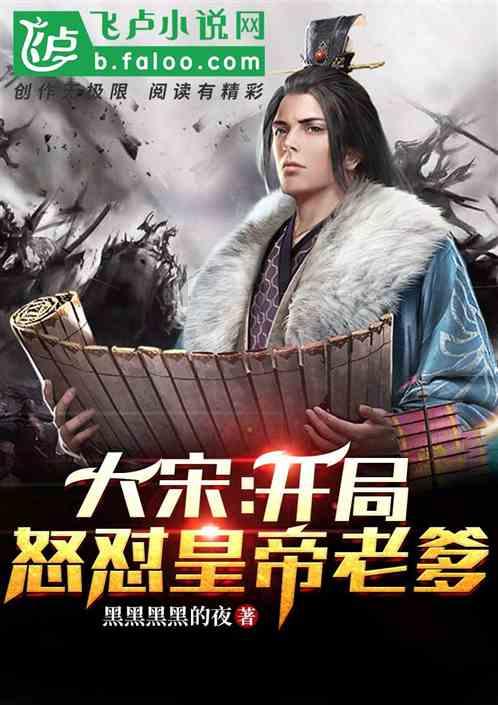 跳一跳