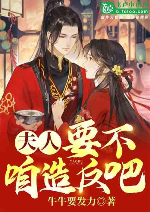 脑洞小老弟无实名认证