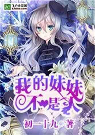 学生时期的田曦薇，小小的脸上长着大大的眼睛，洋溢青春！